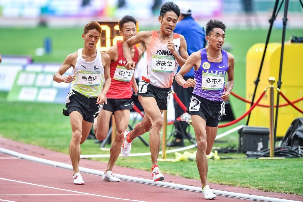 多米体育全站app