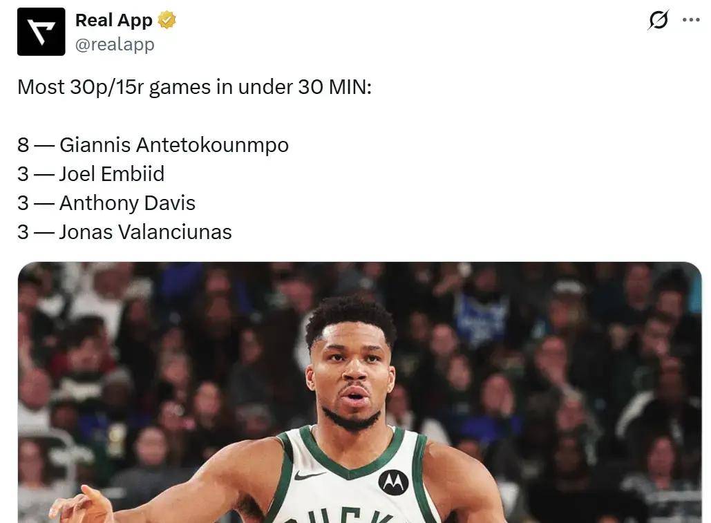 毕尔巴鄂竞技阵容