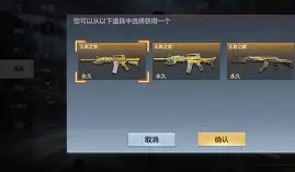 巴萨vs巴黎欧冠联赛